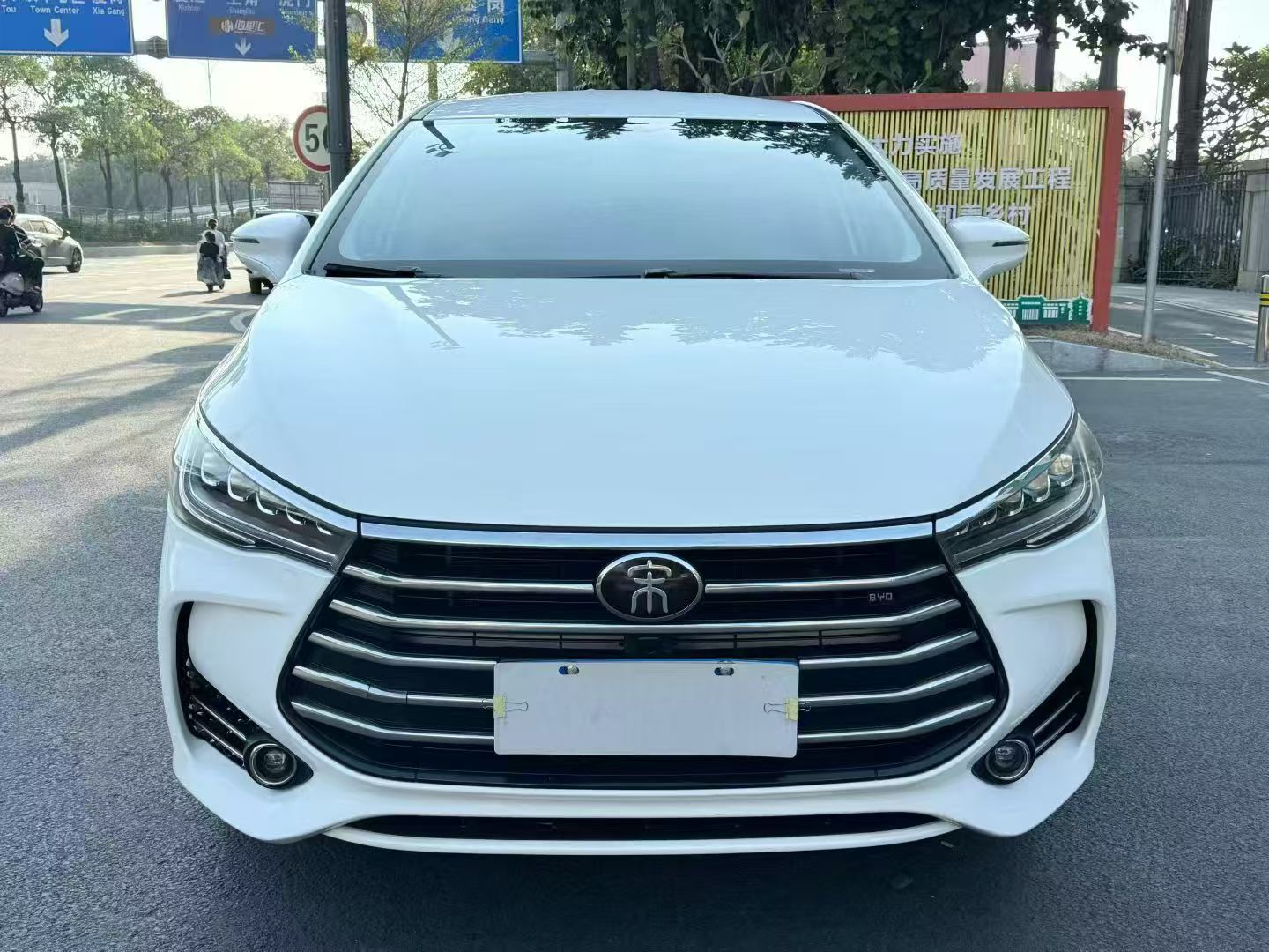 比亚迪宋PLUS新能源2021款宋PLUS新能源EV尊贵型