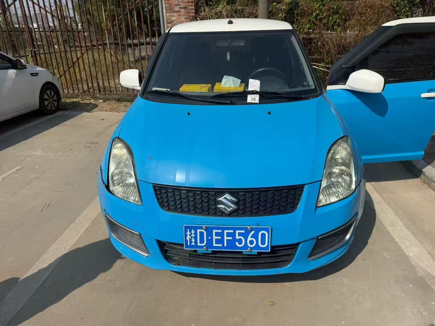 2011款雨燕1.3L超值版手动