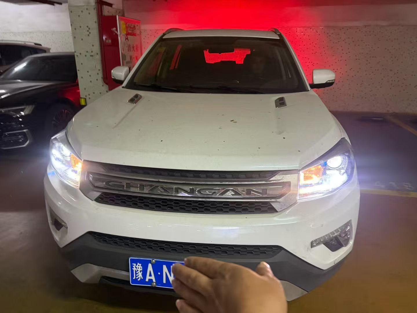 2017款长安CS75尚酷版1.5T自动锋享型