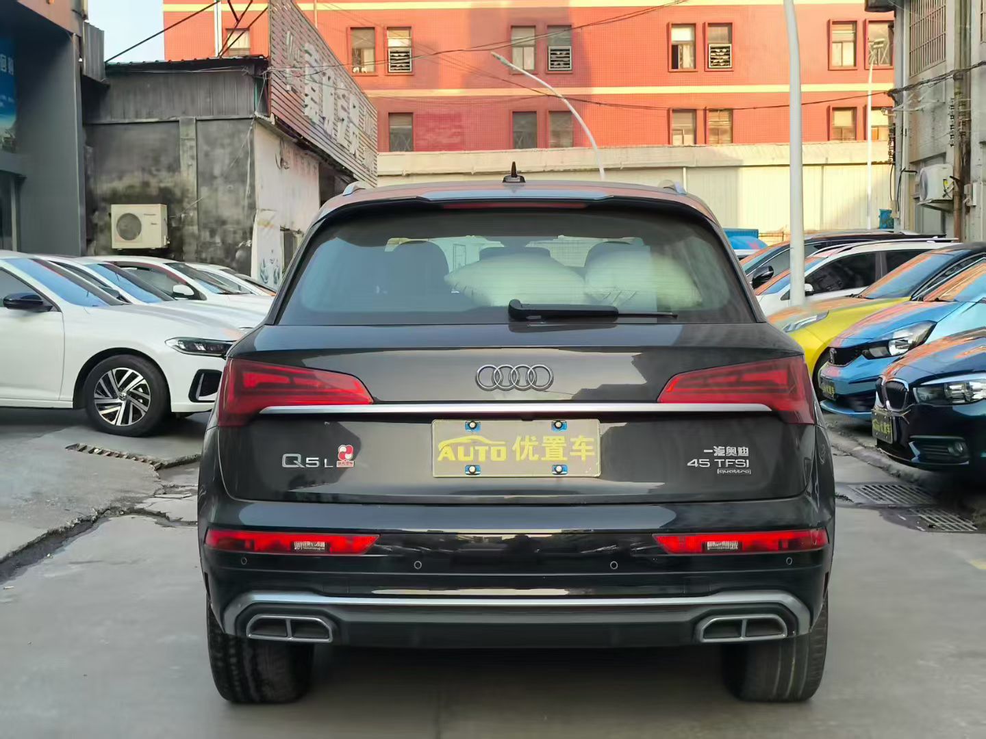 c5f5757029c17b88f359ae178f2ae104