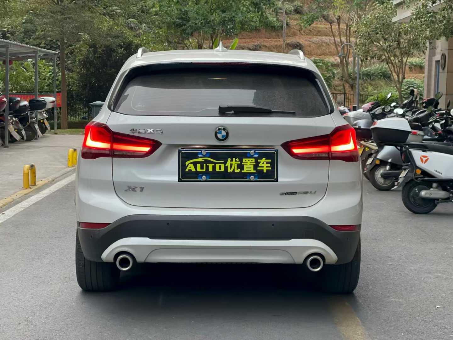 e2ca795a5cb1443e88427f7d2409a23b