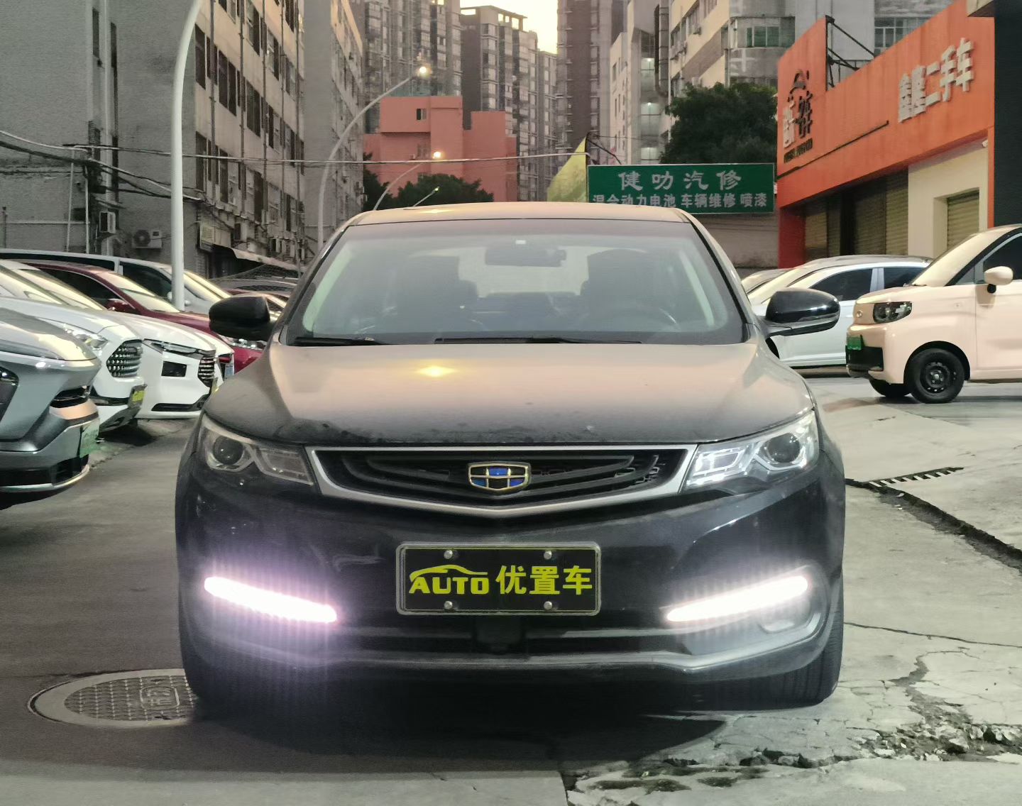 2017款吉利帝豪GL 1.3T DCT尊贵型