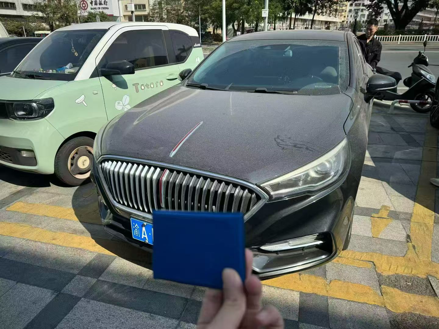 2020款红旗H51.8T自动智联旗韵版