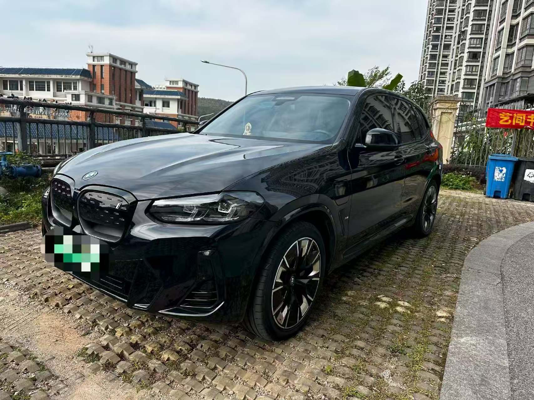 2023款宝马ix3创领版带有哈曼卡顿音响