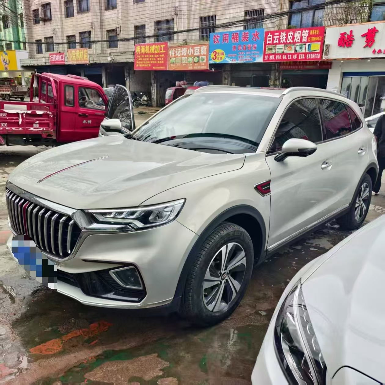 2019款红旗hs5 2.0T智联旗享版