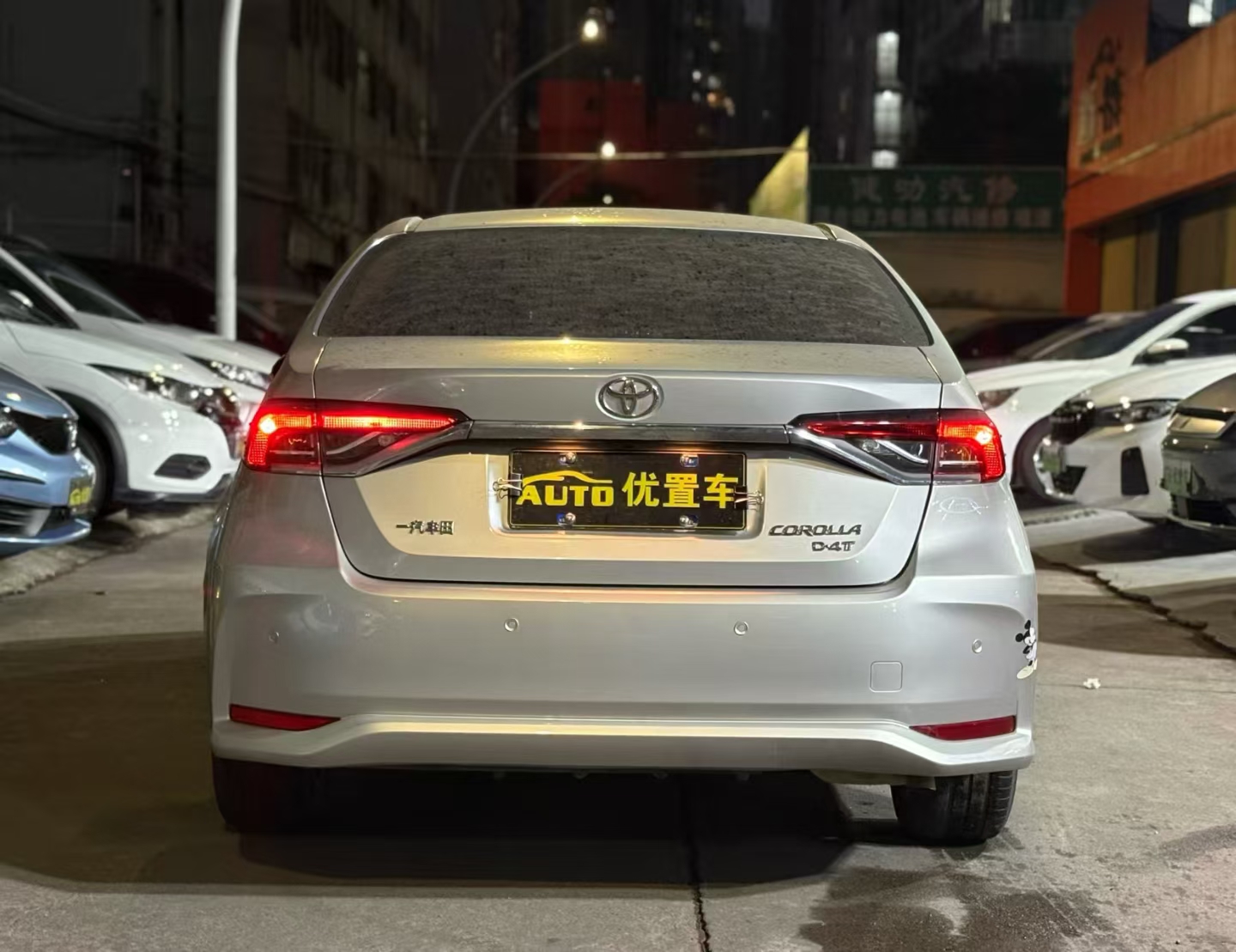 47ec4667135adc95c19a8b10e4d29db5