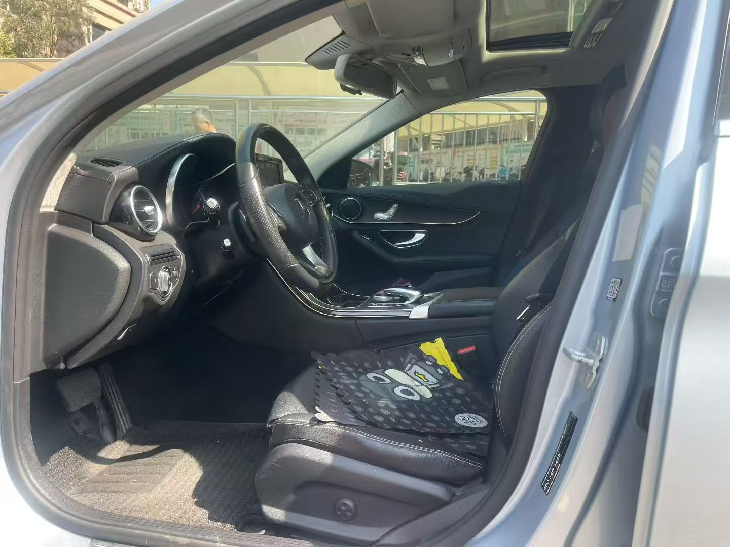 微信图片_20260204093552