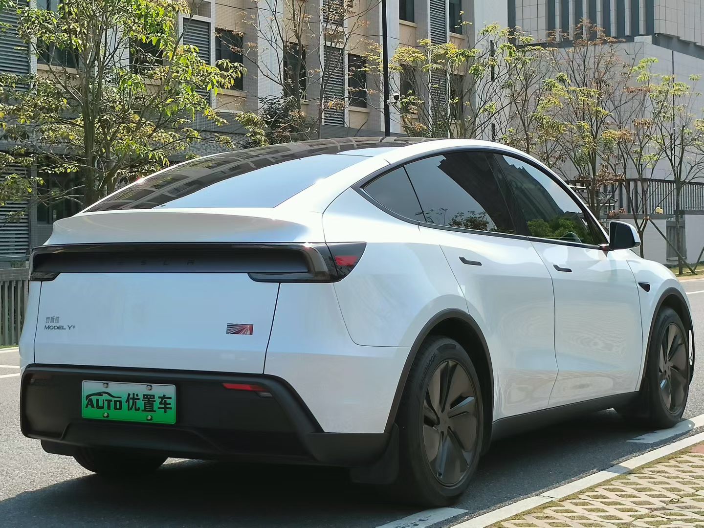 11ecca4d212d444469ddd8044f2b8f95