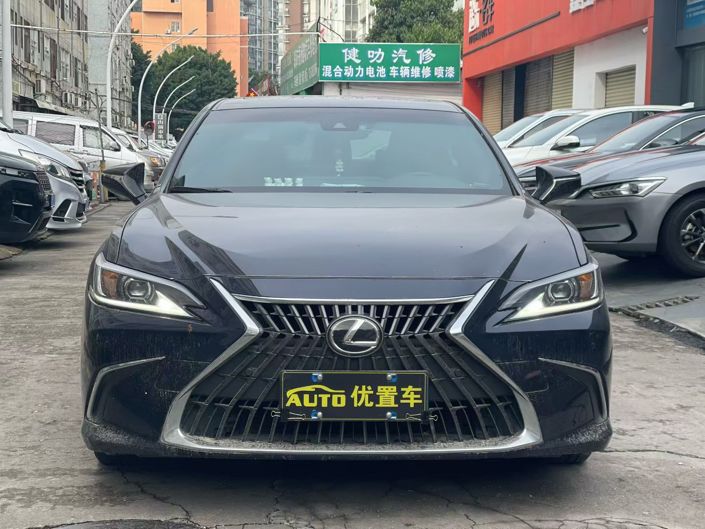 2023款雷克萨斯ES00卓越版