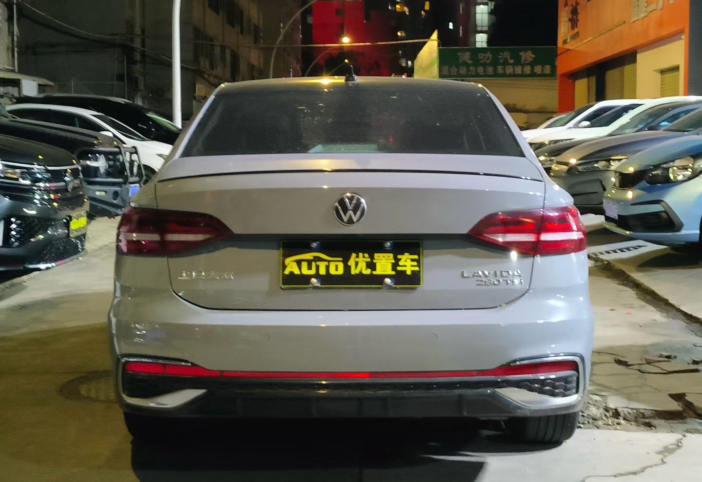 244c7b52337a7a7e4de8b439adbfaf18