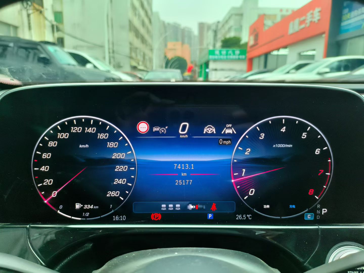 4cf88e0bd928cebb596991c1b6d6561c