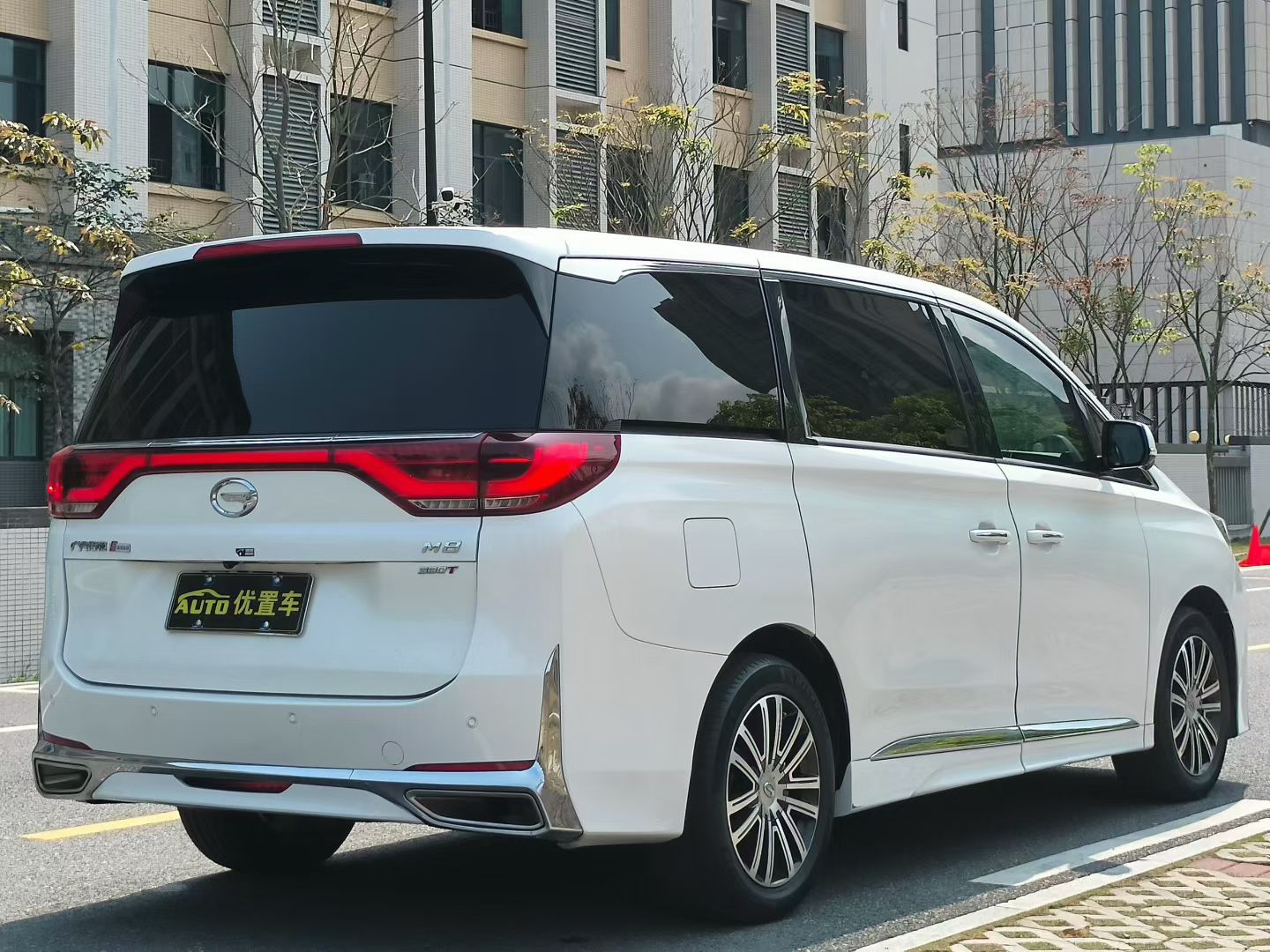 75017c6645f6a581852040720959e059