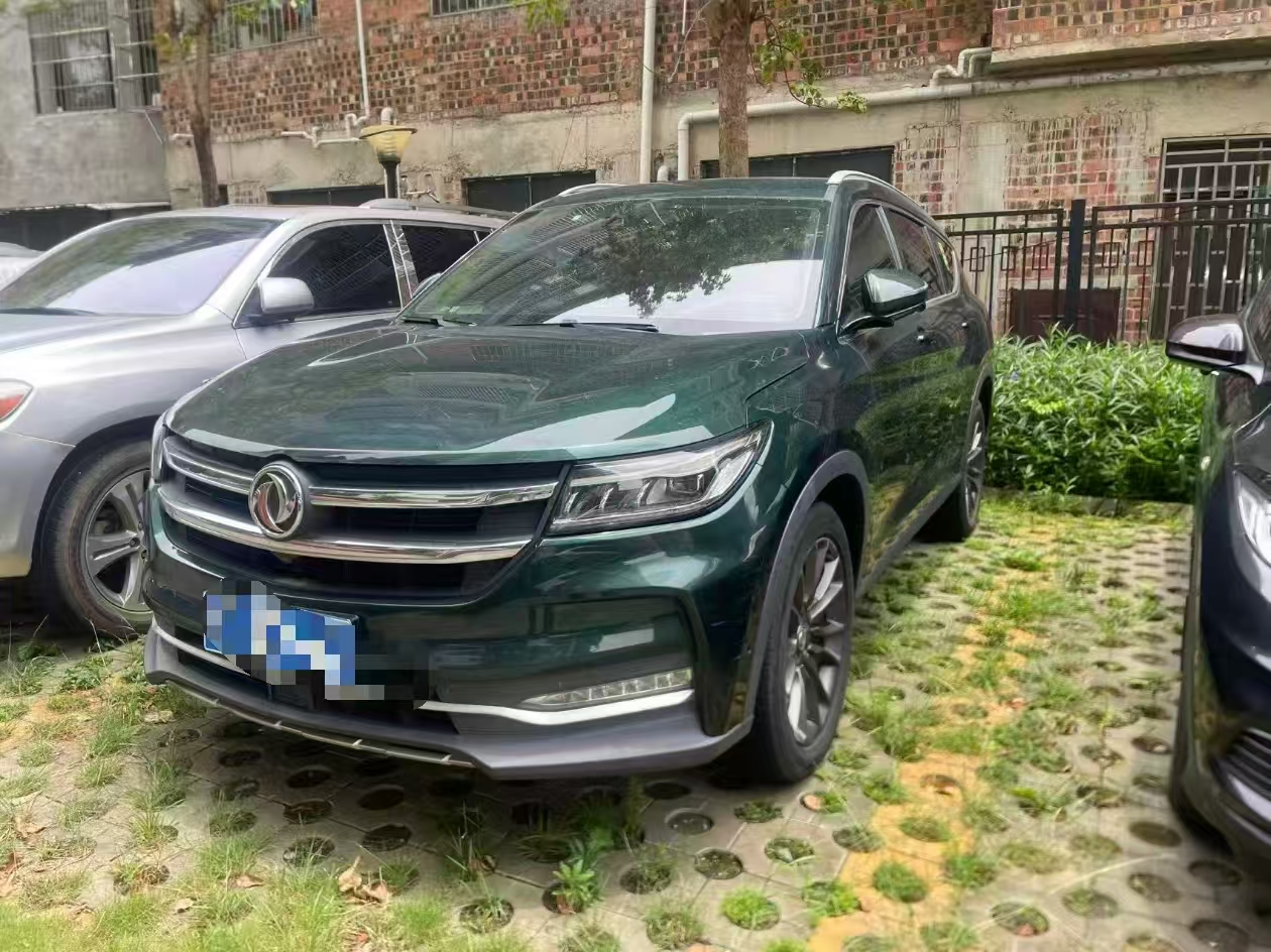 2020款风光ix7 2.0TGDI 自动四驱旗舰版