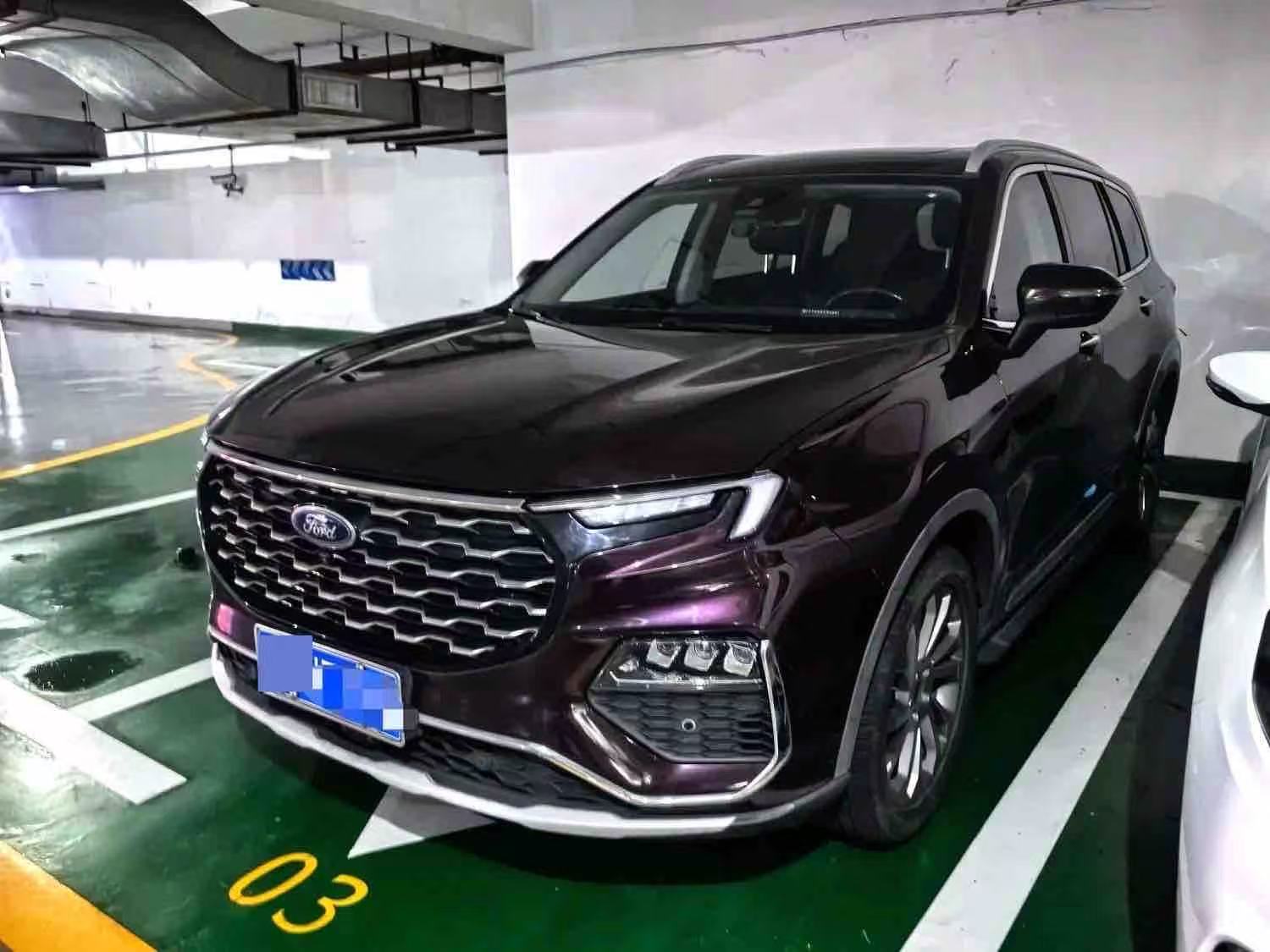 2021款领裕EcoBoost225尊领型6座