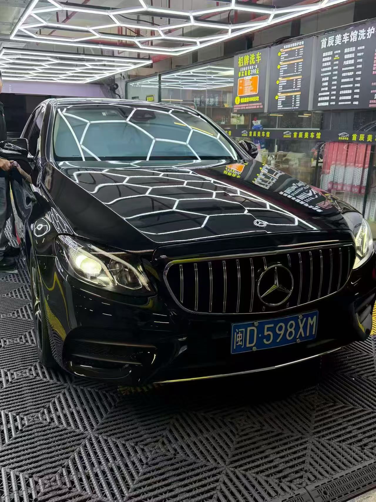 奔驰奔驰E级2023款奔驰E级E300L豪华型