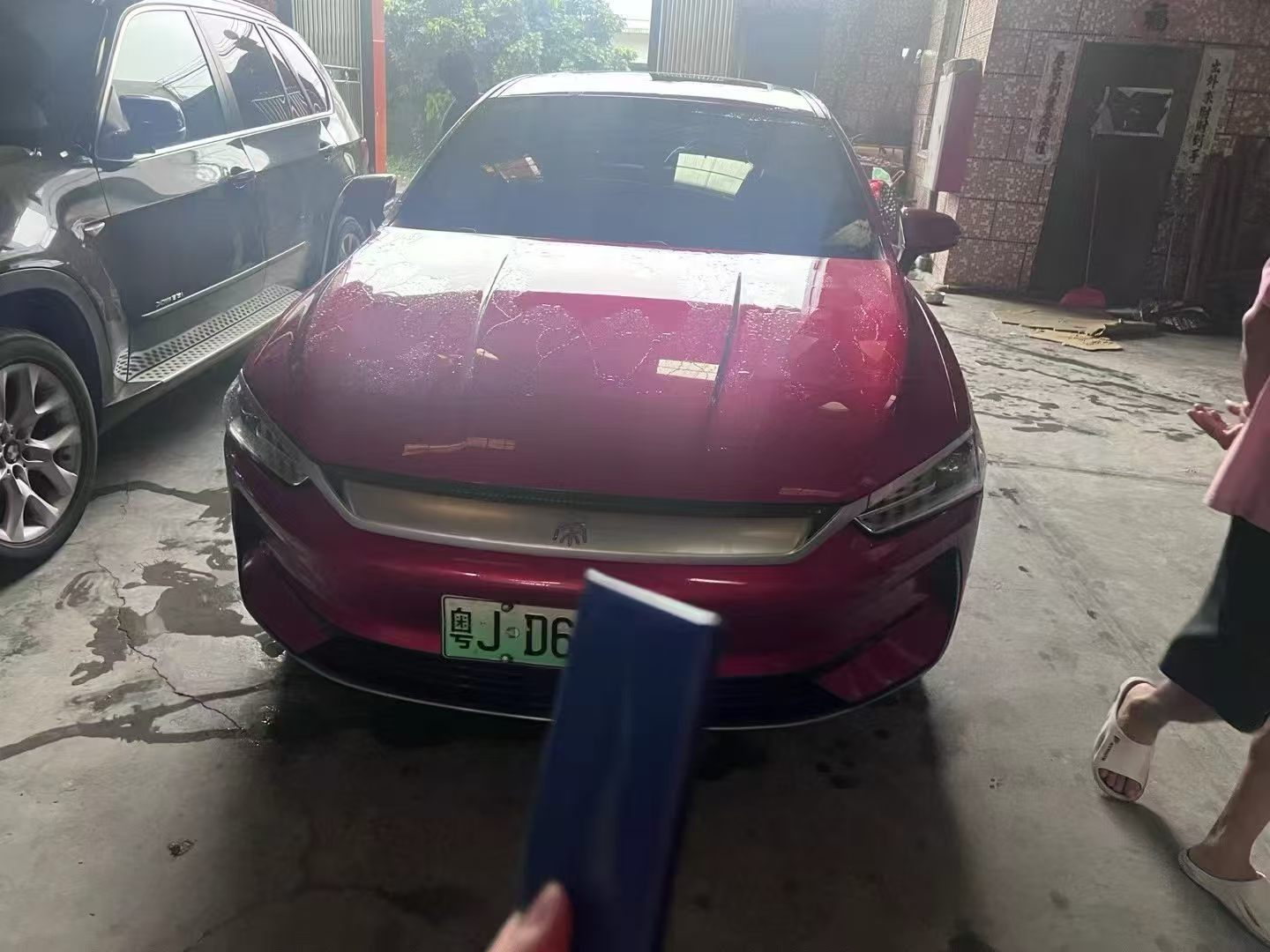 2021款秦PLUSEV500KM豪华型