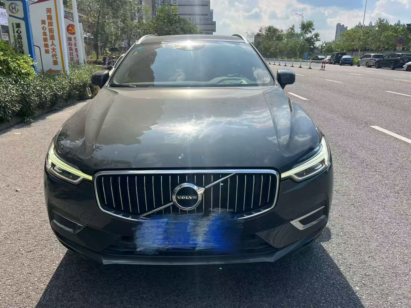 2020款沃尔沃XC60T5四驱智远豪华版