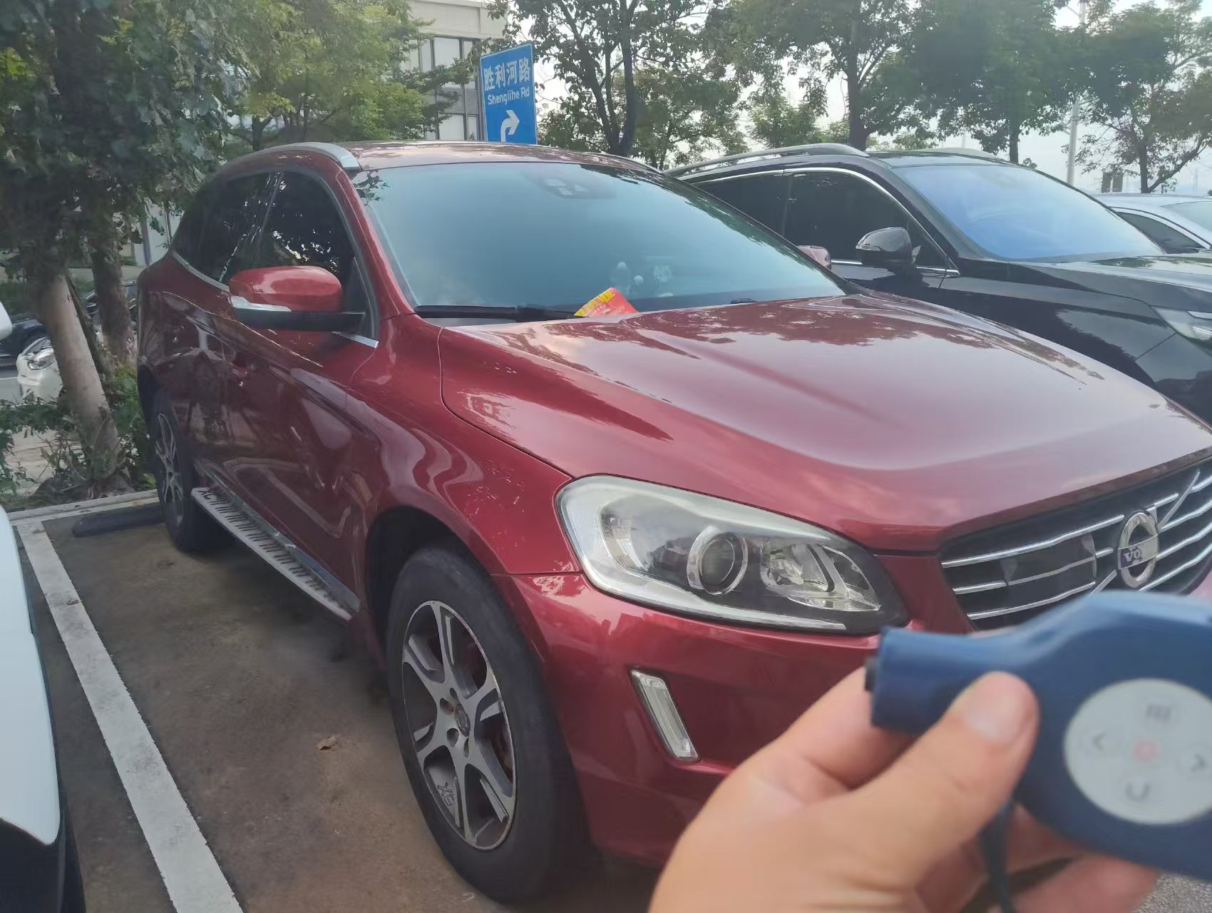 2014款沃尔沃XC60(进口)2.0TT5智雅版
