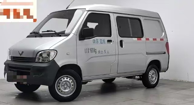 2020款五菱之光1.2L厢式运输车实用型国VI2座LSI