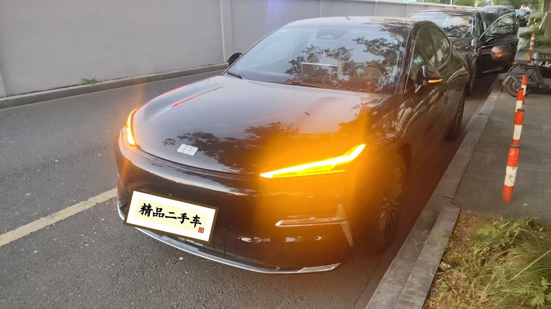 2025款吉利银河星耀8 130KM emi 尊享版